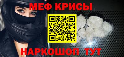 сатива Новозыбков