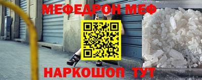 сатива Новозыбков