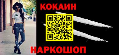 сатива Новозыбков