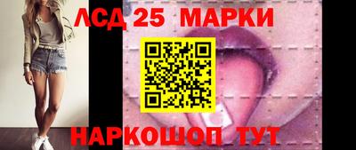 mdma Новокубанск