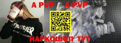 кокаин VHQ Новодвинск