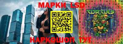 кокаин VHQ Новодвинск