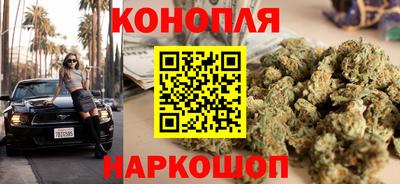 mdma Новокубанск