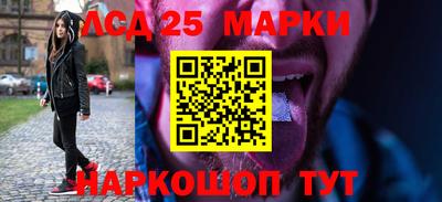 кокаин VHQ Новодвинск