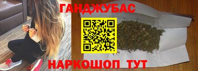 кокаин VHQ Новодвинск