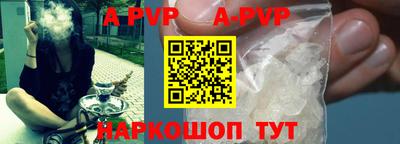 кокаин VHQ Новодвинск