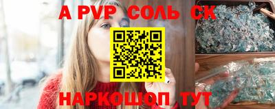 mdma Новокубанск