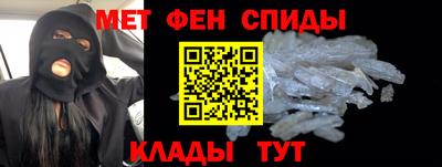 сатива Новозыбков