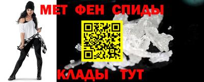 mdma Новокубанск
