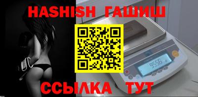 кокаин VHQ Новодвинск