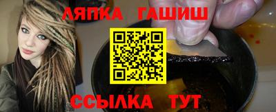 кокаин VHQ Новодвинск