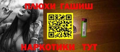 mdma Новокубанск