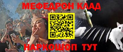сатива Новозыбков