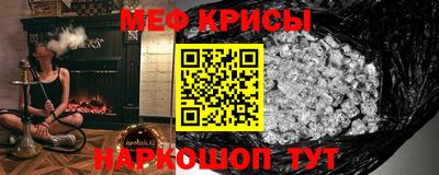 кокаин VHQ Новодвинск