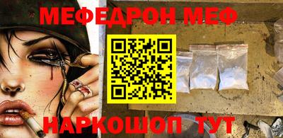 сатива Новозыбков