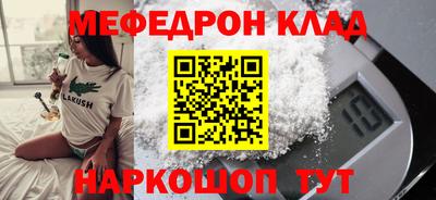 сатива Новозыбков